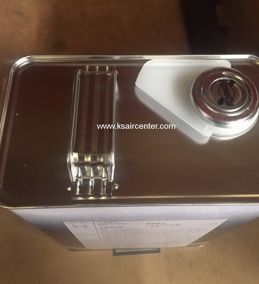 น้ำมันคอมเพรสเซอร์ SUNICE (SUNISO) SL-68S