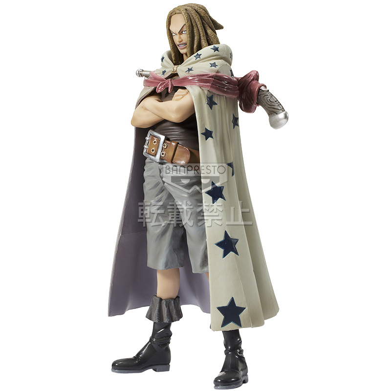 Yasopp ของแท้ JP แมวทอง - Grandline Men Banpresto [โมเดลวันพีช]