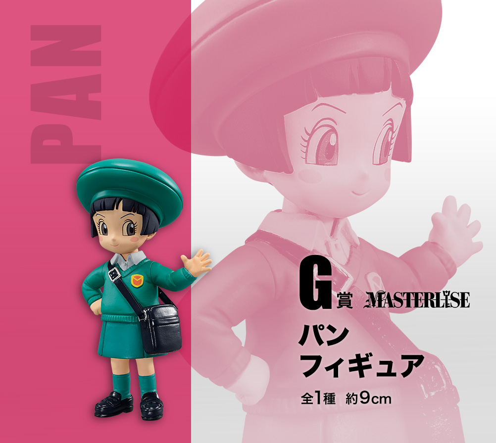 Pan ของแท้ JP แมวทอง - Ichiban Kuji Banpresto [โมเดลดราก้อนบอล]