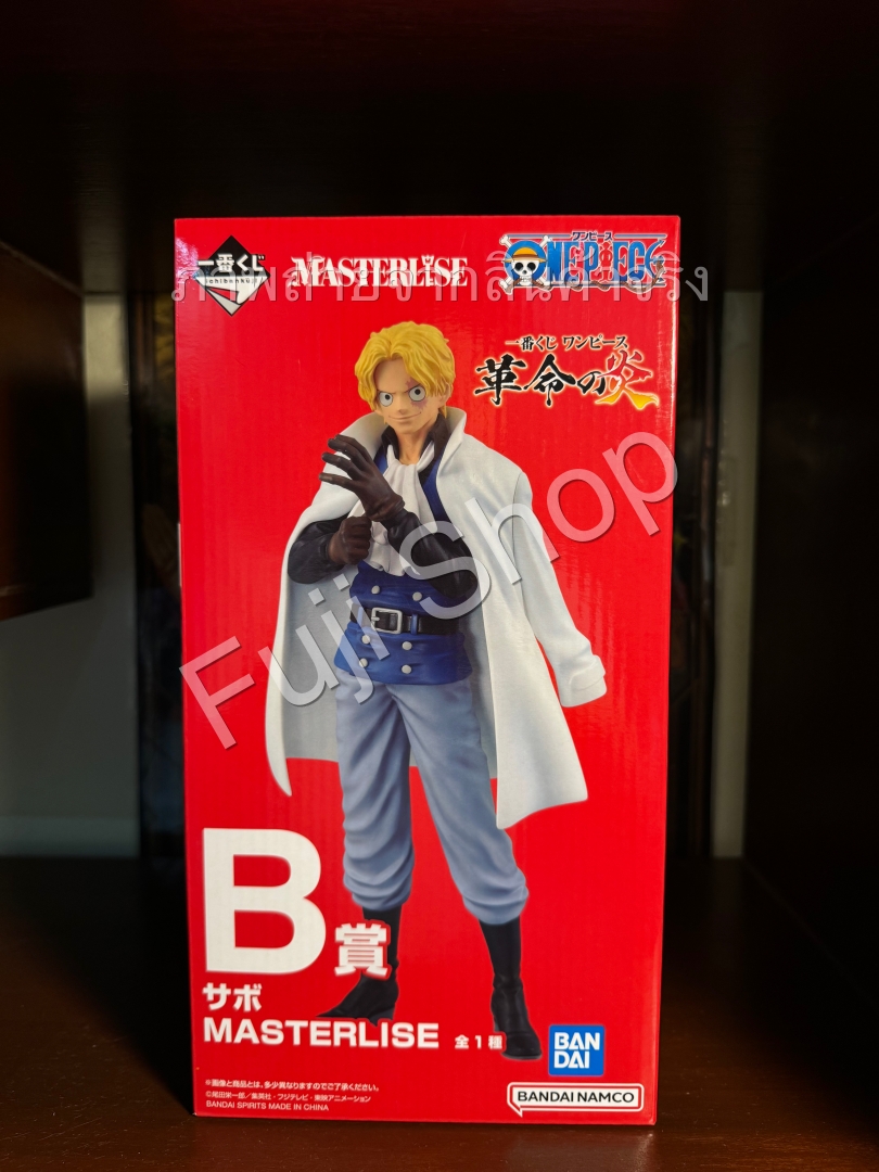 Sabo ของแท้ JP แมวทอง - Ichiban Kuji Banpresto [โมเดลวันพีช]