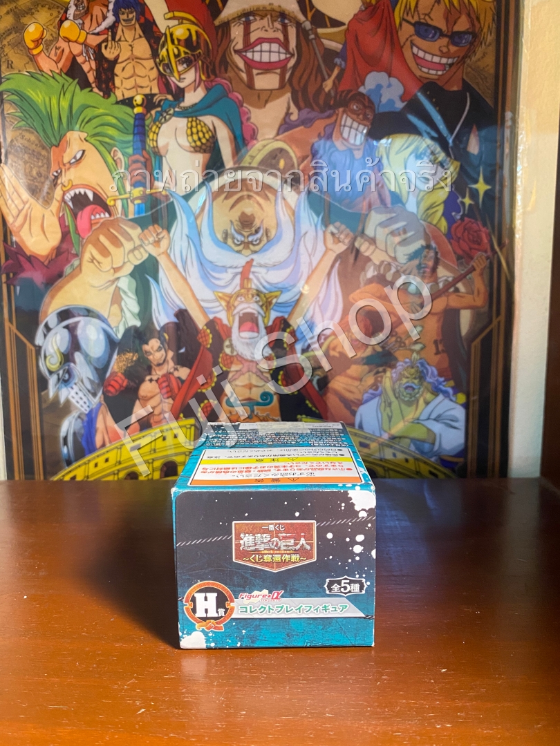 Eren ของแท้ JP - WCF Ichiban Kuji Banpresto [โมเดล Attack of Titan]