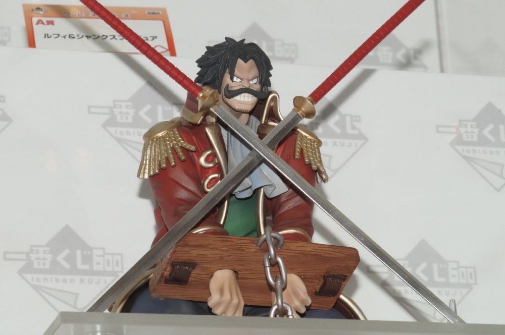 Roger ของแท้ JP แมวทอง - Ichiban Kuji Banpresto [โมเดลวันพีช]