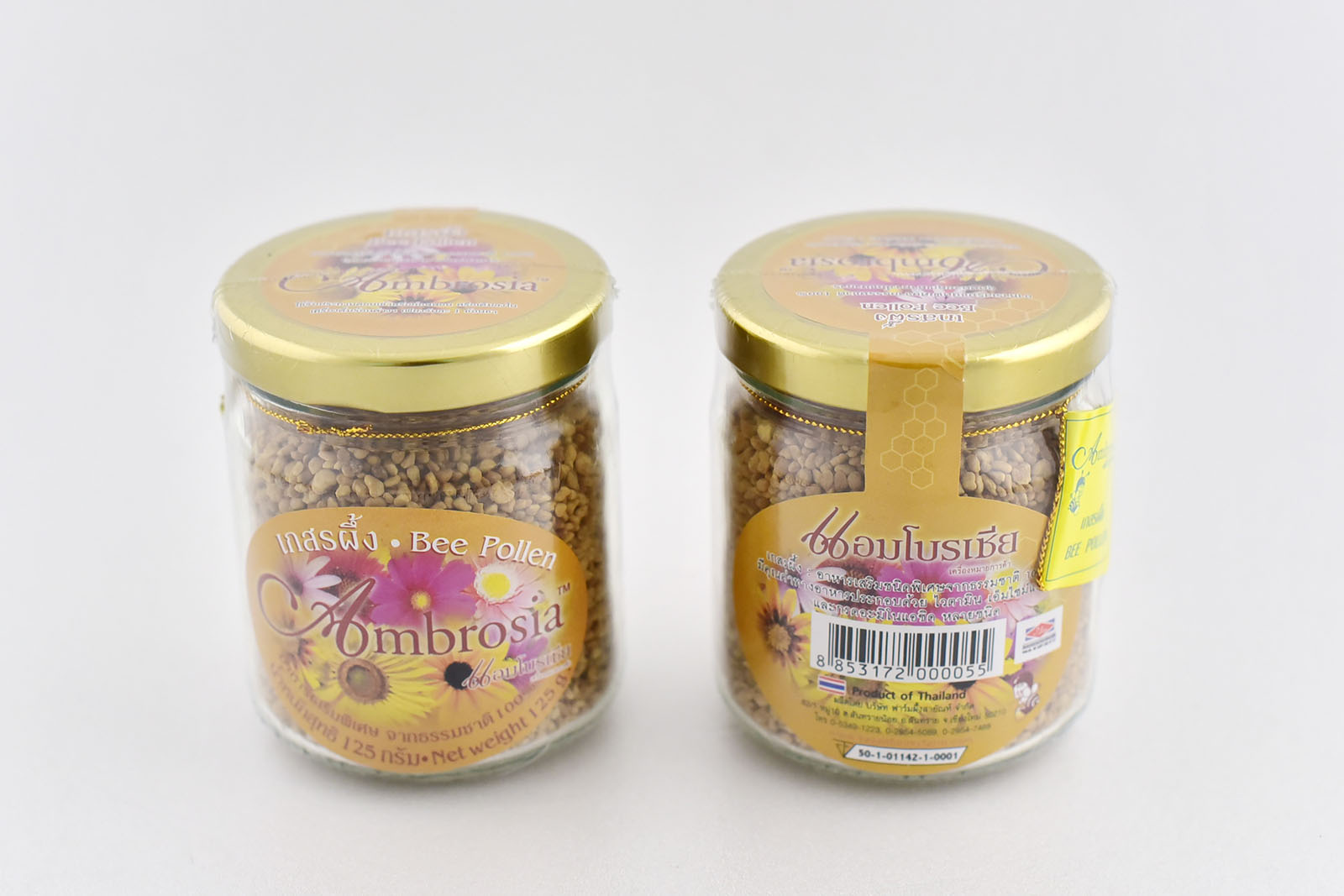 เกสรผึ้ง ขนาด 125 กรัม ยี่ห้อ Ambrosia