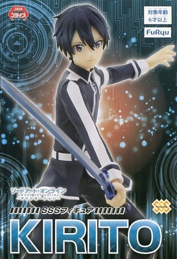 Kirito ของแท้ JP - Super Special Series Furyu [โมเดล Sword Art Online]