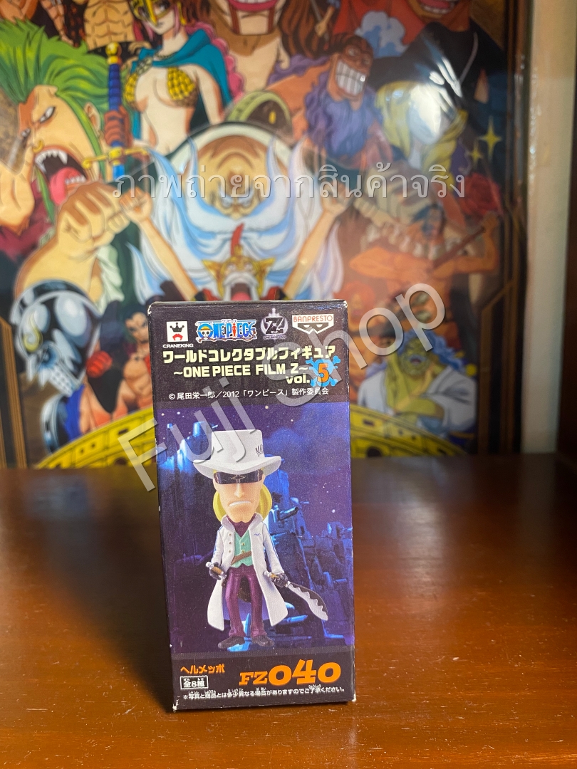Helmeppo ของแท้ JP แมวทอง - WCF Banpresto [โมเดลวันพีช]