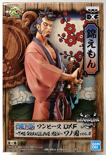 Kinemon ของแท้ JP แมวทอง - Grandline Men Banpresto [โมเดลวันพีช]