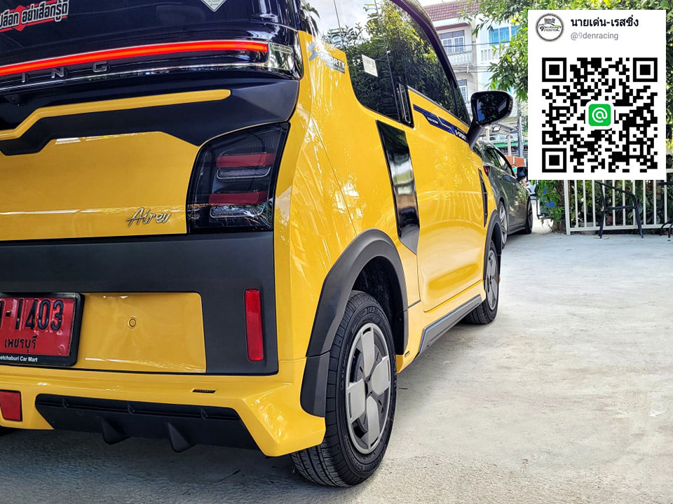 SPORT-yi (V.1) VS Wuling Air'2023 [ชุดแต่งEVทีนี้ก็ว้าวุ่นเลยดิวัยรุ่นส์!!]