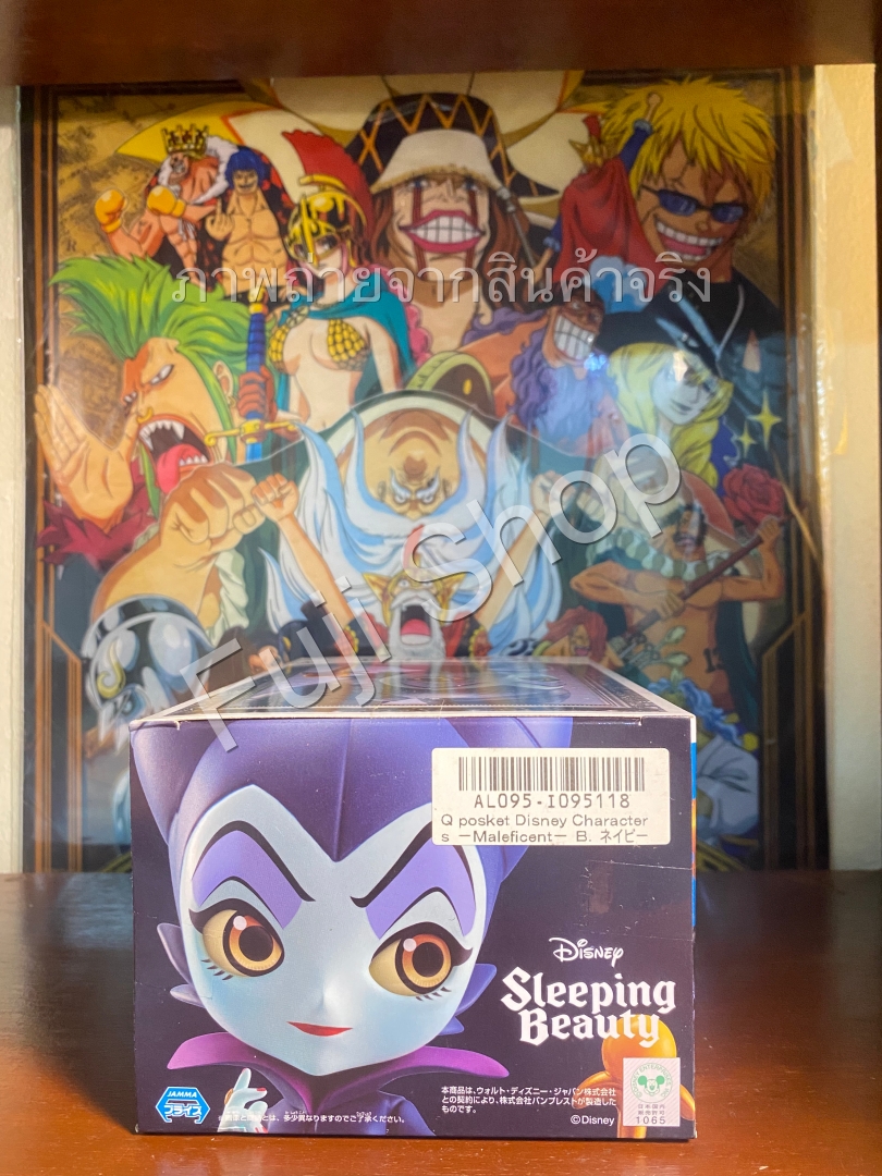 Maleficent - Pastel Color ของแท้ JP - Q Posket Banpresto [โมเดล Disney]