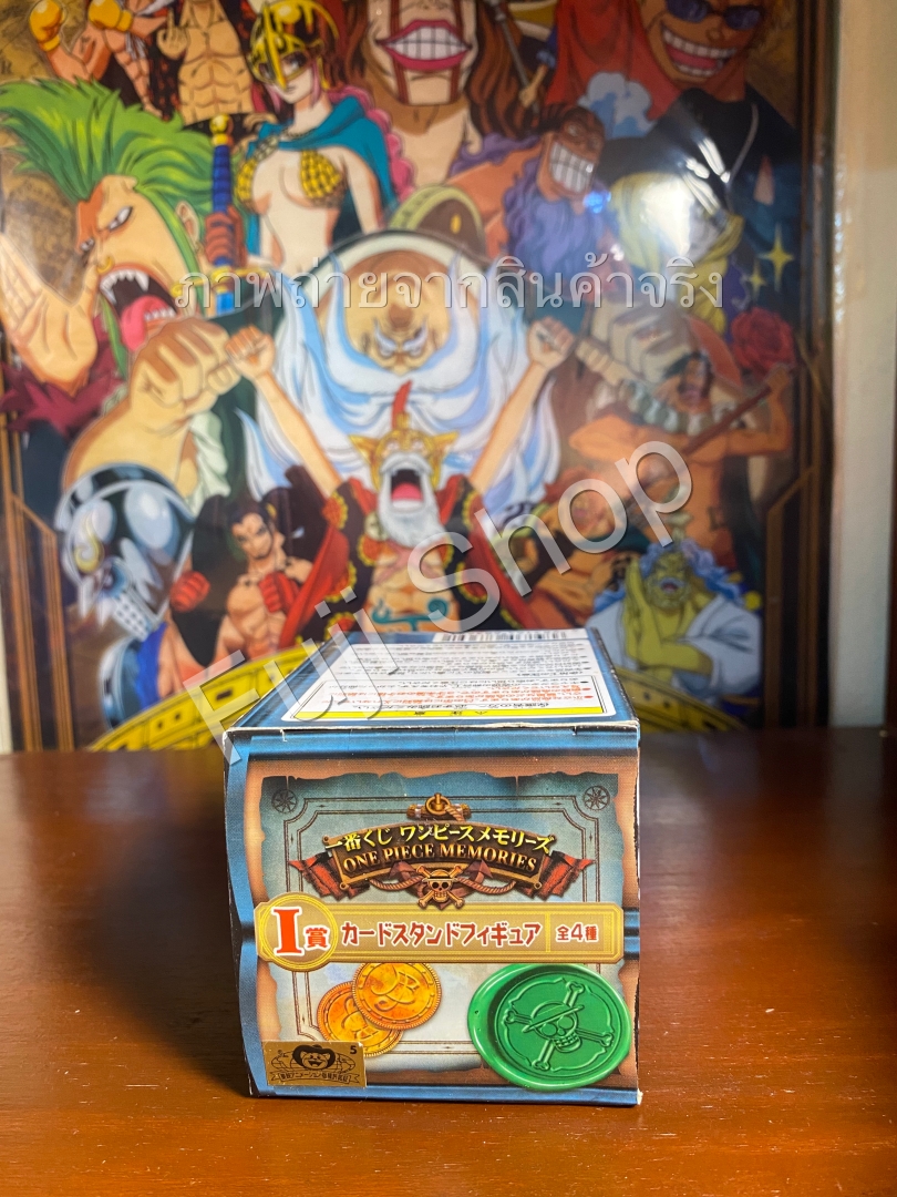 Wiper ของแท้ JP แมวทอง - WCF Ichiban Kuji Banpresto [โมเดลวันพีช]