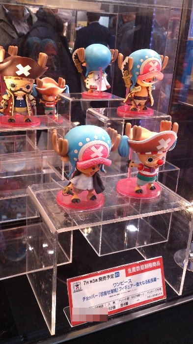 Chopper (Shanks) ของแท้ JP แมวทอง - Pirate Aim Banpresto [โมเดลวันพีช]