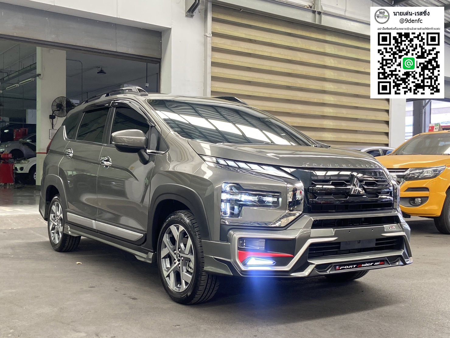 Rider V.1 หลังท่อเหลี่ยม VS Mitsubishi Xpander Cross'2023 [ชุดนี้ก็มีภาษีกว่า เรียบหรู แต่ดูดี]