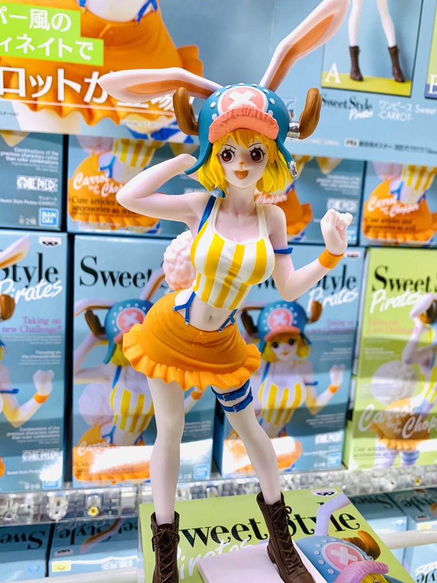 Carrot ของแท้ JP แมวทอง - Sweet Style Banpresto [โมเดลวันพีช]