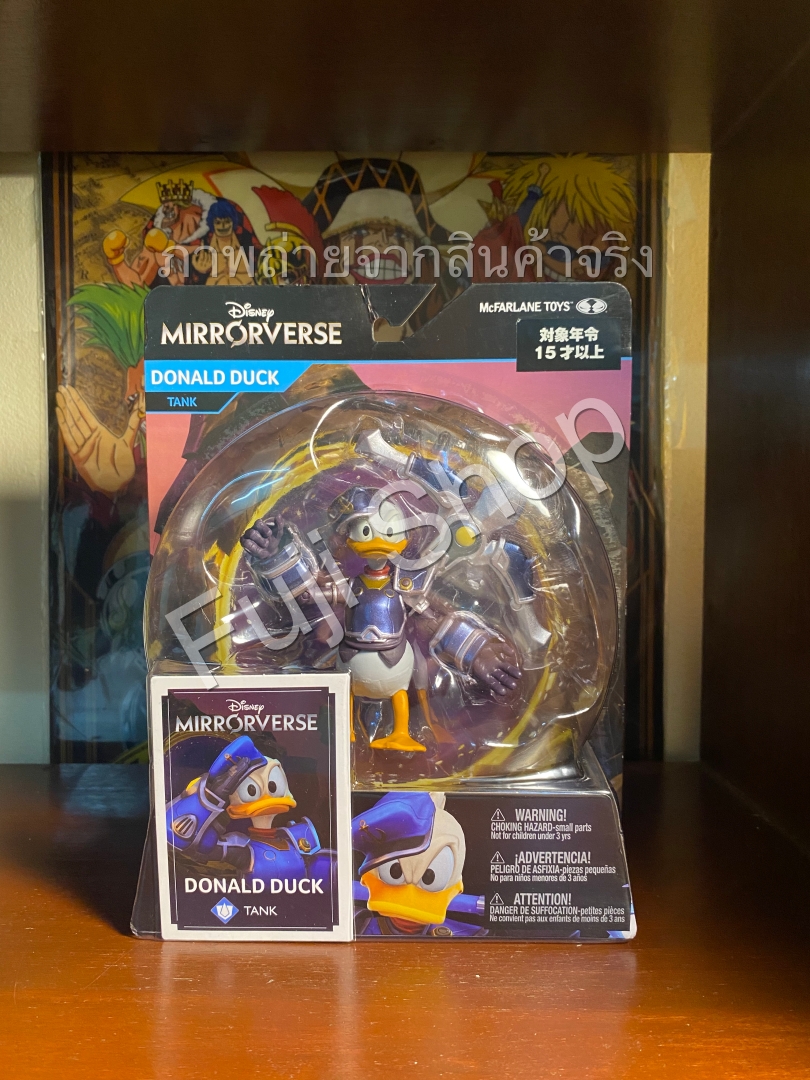 Donald Duck ของแท้ JP - Mirrorverse McFARLANE TOYS [โมเดล Disney]