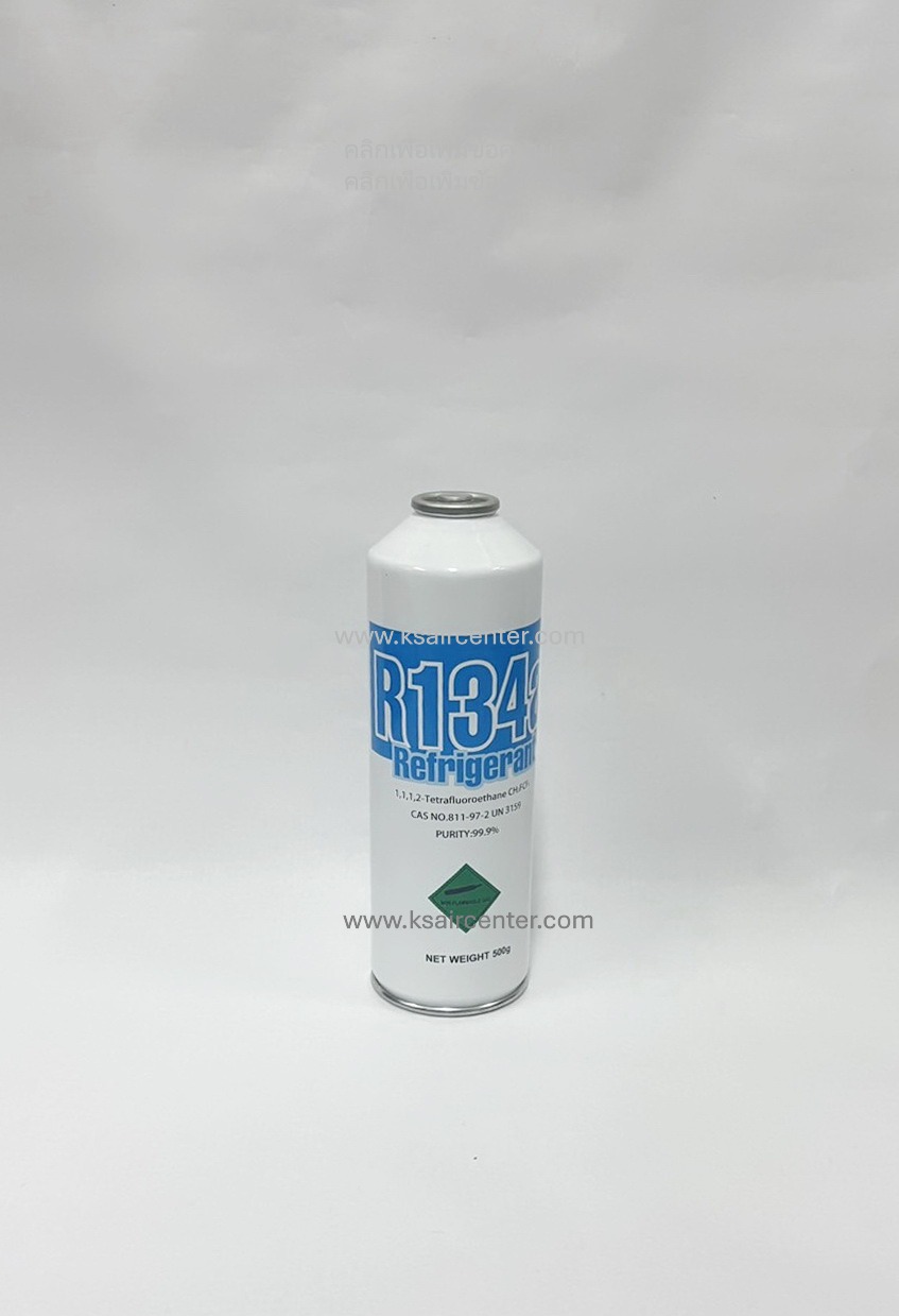 น้ำยาแอร์ R-134 (กระป๋อง) SP (SP-339) (รหัสสินค้า 040119)