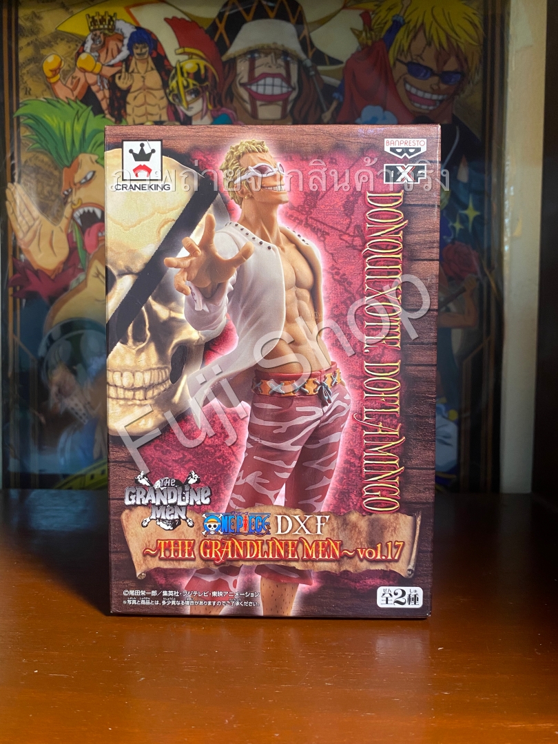 Doflamingo ของแท้ JP แมวทอง - Grandline Men Banpresto [โมเดลวันพีช]
