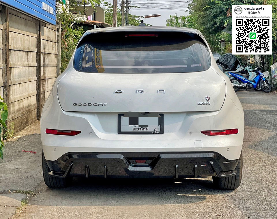 RBS VS ORA Good Cat'21-ON [เจ้าแมวน้อย พบได้ด้วยตัวของคุณเองที่นี่วันนี้]