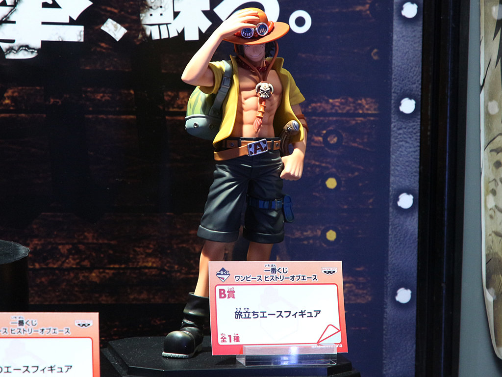 Ace ของแท้ JP แมวทอง - Ichiban Kuji Banpresto [โมเดลวันพีช]