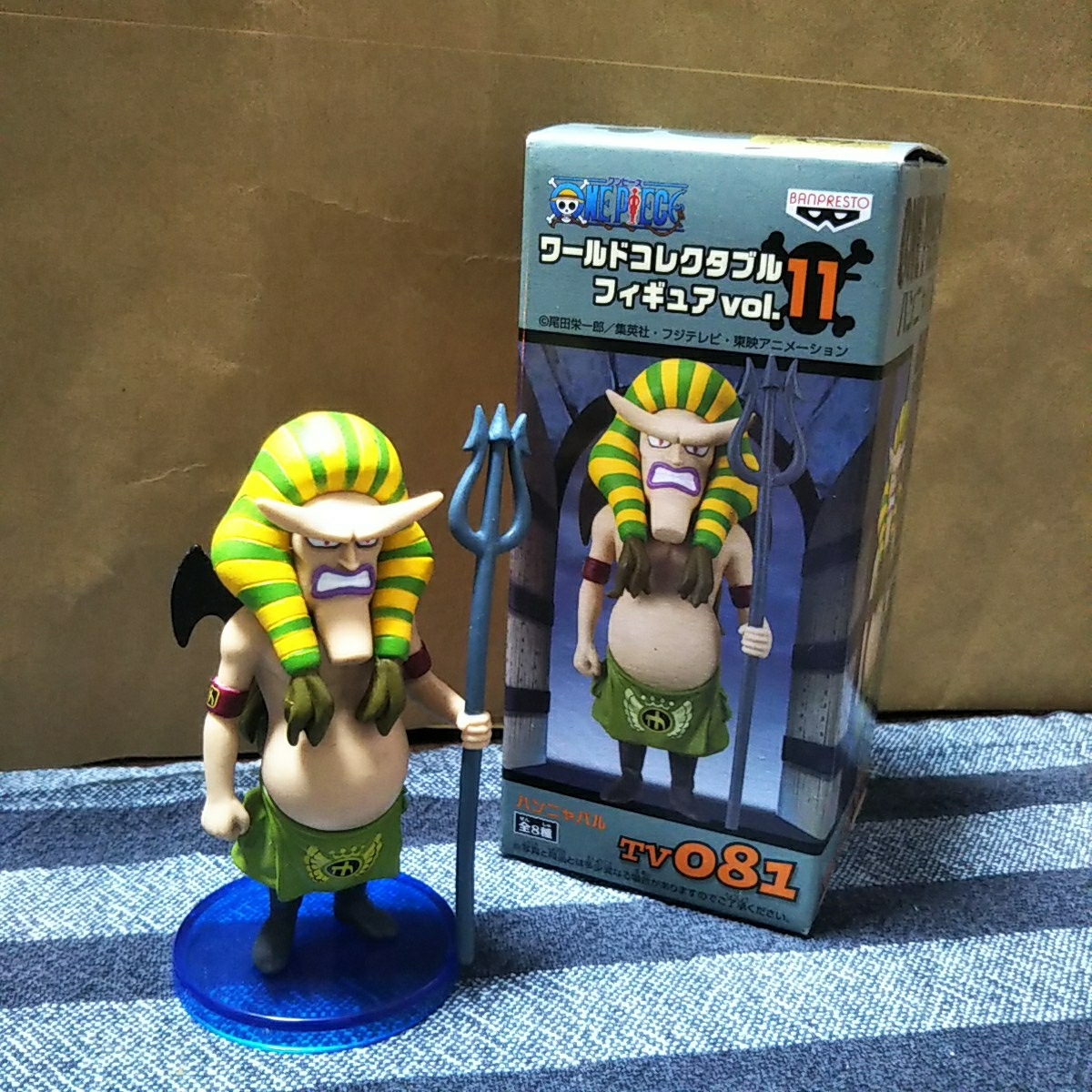 Hannyabal ของแท้ JP แมวทอง - WCF Banpresto [โมเดลวันพีช]