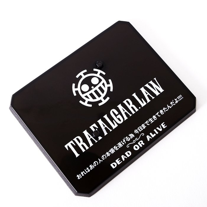 Law ของแท้ JP แมวทอง - Figuarts Zero Bandai [โมเดลวันพีช]