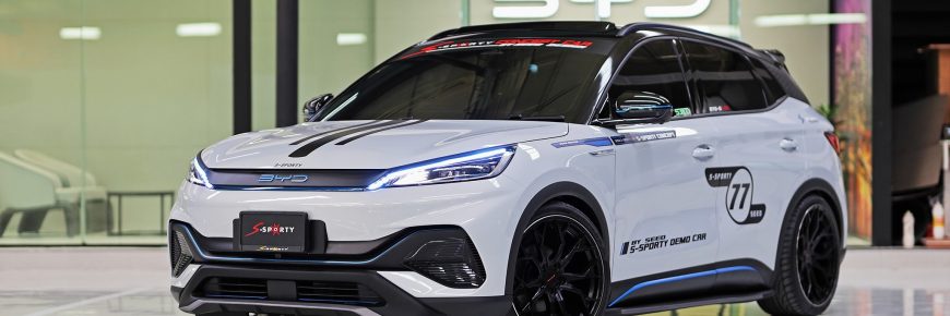 D-BLACK VS BYD ATTO3 EV'23 [ของดำมาเป็นที่หนึ่งกับชุดแต่งที่บ่งบอกความเป็นคุณ!!]