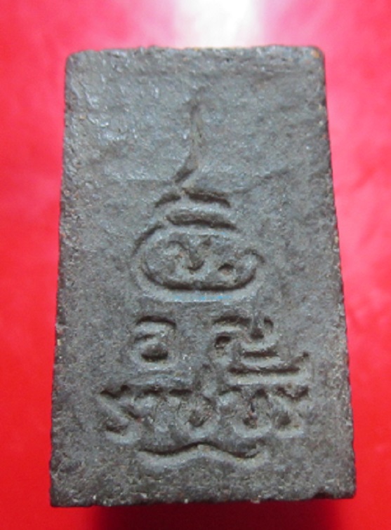พระสมเด็จคะแนนเนื้อดำหลัง ราชบุรี ไม่ทราบที่