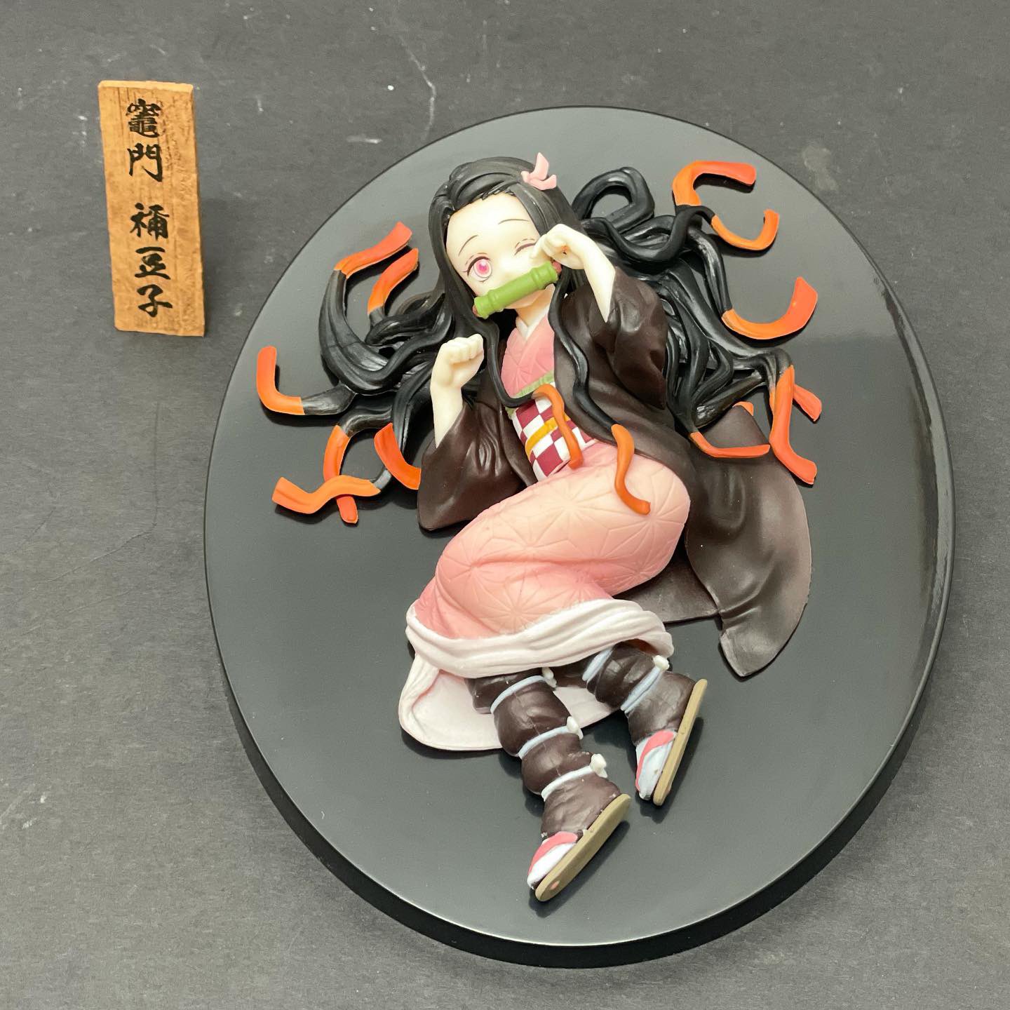 Nezuko ของแท้ JP - Ichiban Kuji Banpresto [โมเดล Demon Slayer]