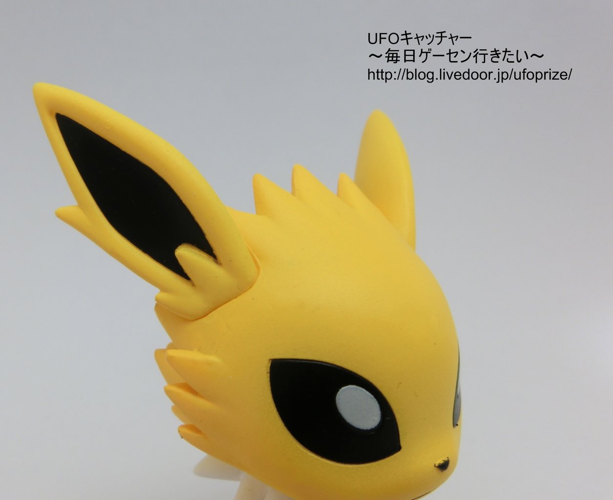 Jolteon ของแท้ JP - Ichiban Kuji Banpresto [โมเดลโปเกมอน]