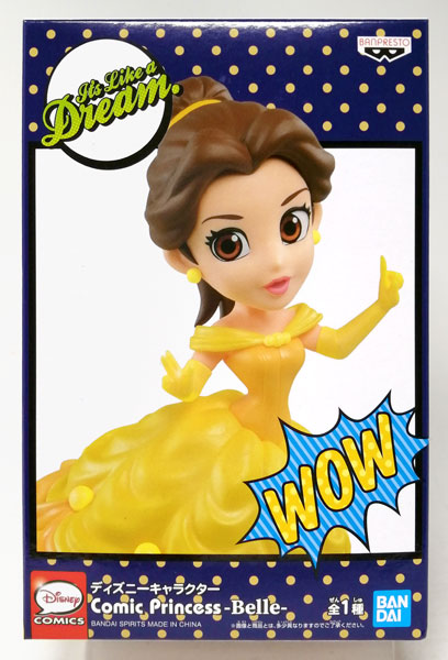 Belle ของแท้ JP - Cosmic Princess Banpresto [โมเดล Disney]