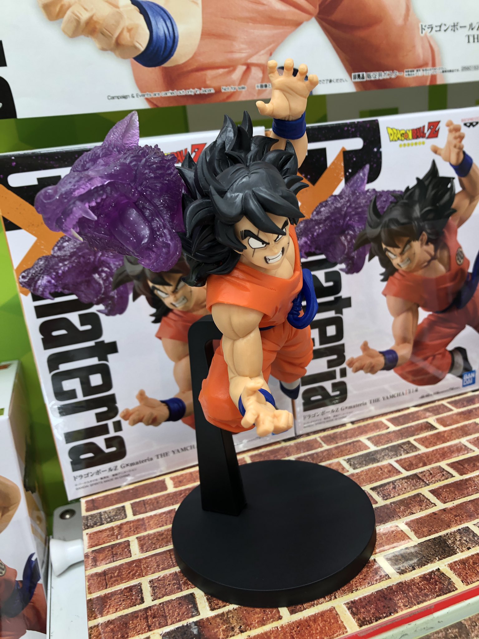 Yamcha ของแท้ JP แมวทอง - Gxmateria Banpresto [โมเดลดราก้อนบอล]