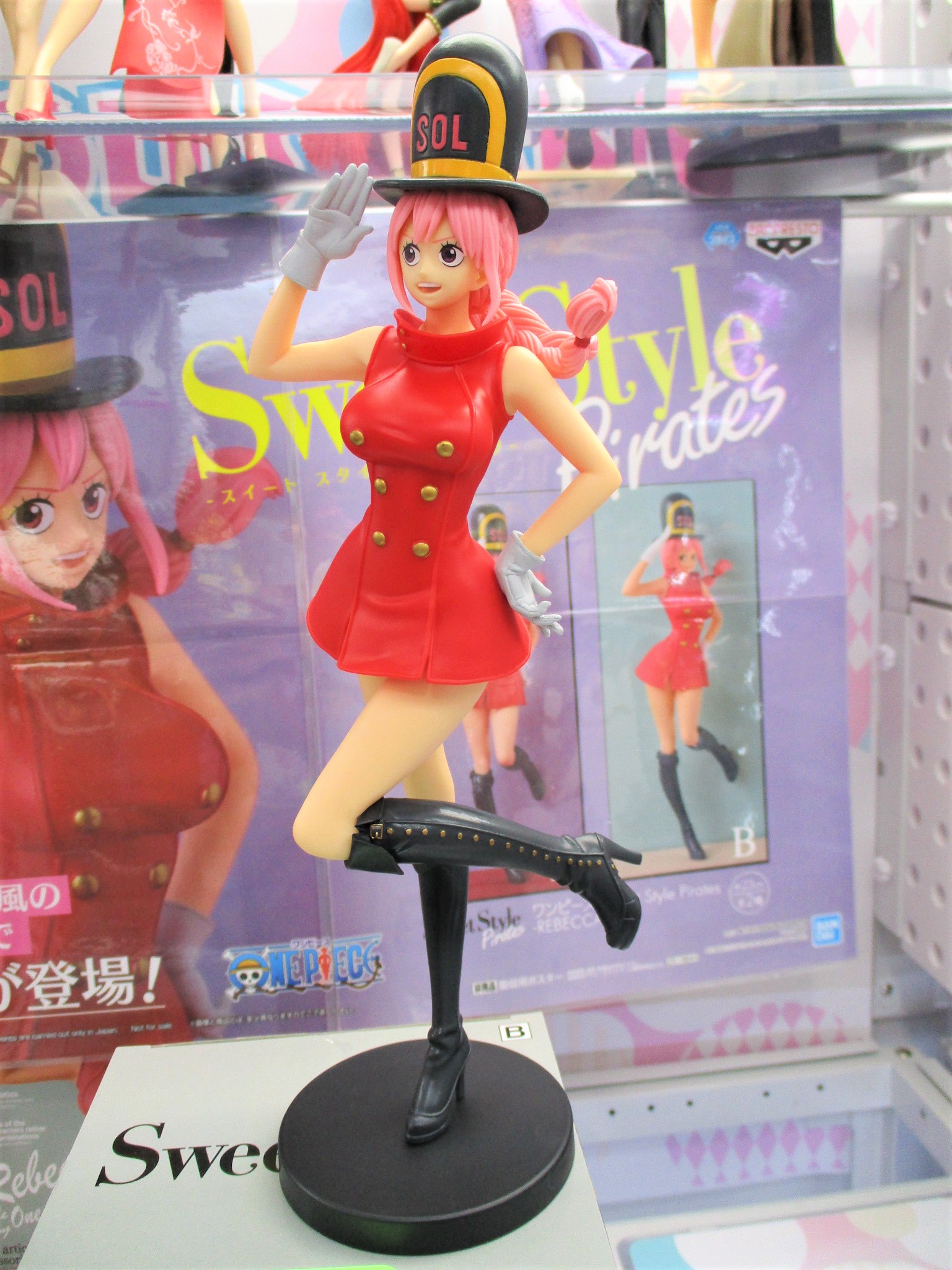 Rebecca ของแท้ JP แมวทอง - Sweet Style Banpresto [โมเดลวันพีช]