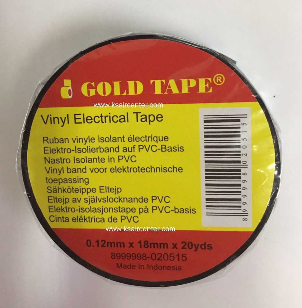 เทปพันสายไฟ GOLD TAPE ขนาด 20 หลา