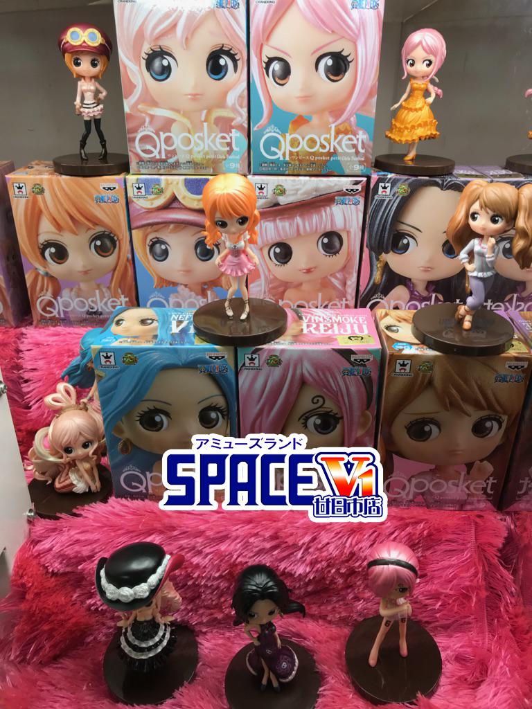 Girls Festival Set ของแท้ JP แมวทอง - Q Posket Petit Banpresto [โมเดลวันพีช] (9 ตัว)