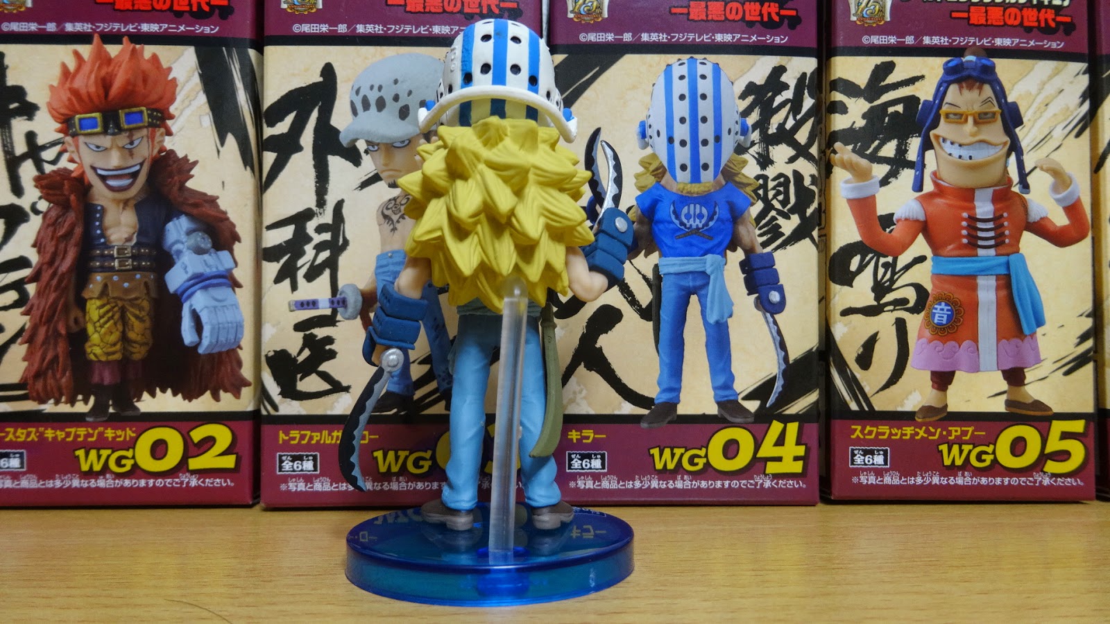 Killer ของแท้ JP แมวทอง - WCF Banpresto [โมเดลวันพีช]