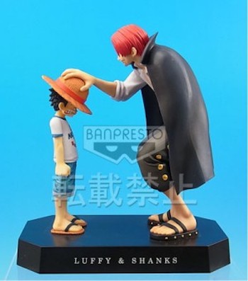 Luffy & Shanks ของแท้ JP แมวทอง - Ichiban Kuji Banpresto [โมเดลวันพีช] (2 ตัว)