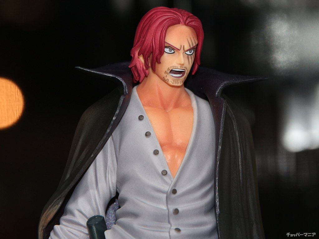 Shanks ของแท้ JP แมวทอง - Ichiban Kuji Banpresto [โมเดลวันพีช]