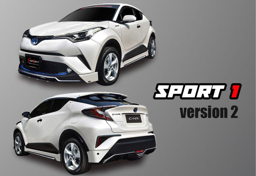 SPORT Version VS C-HR'18-ปัจจุบัน [กับมิติที่แตกต่าง..เลือกได้ด้วยตัวของคุณเอง]