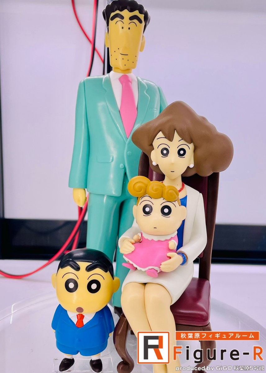 Nohara Family Set ของแท้ JP - Banpresto [โมเดลชินจัง] (4 ตัว)