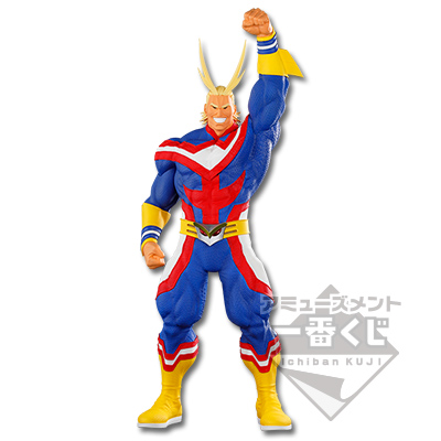 All Might (The Anime) ของแท้ JP - Super Master Stars Piece Banpresto [โมเดล My Hero Academia]