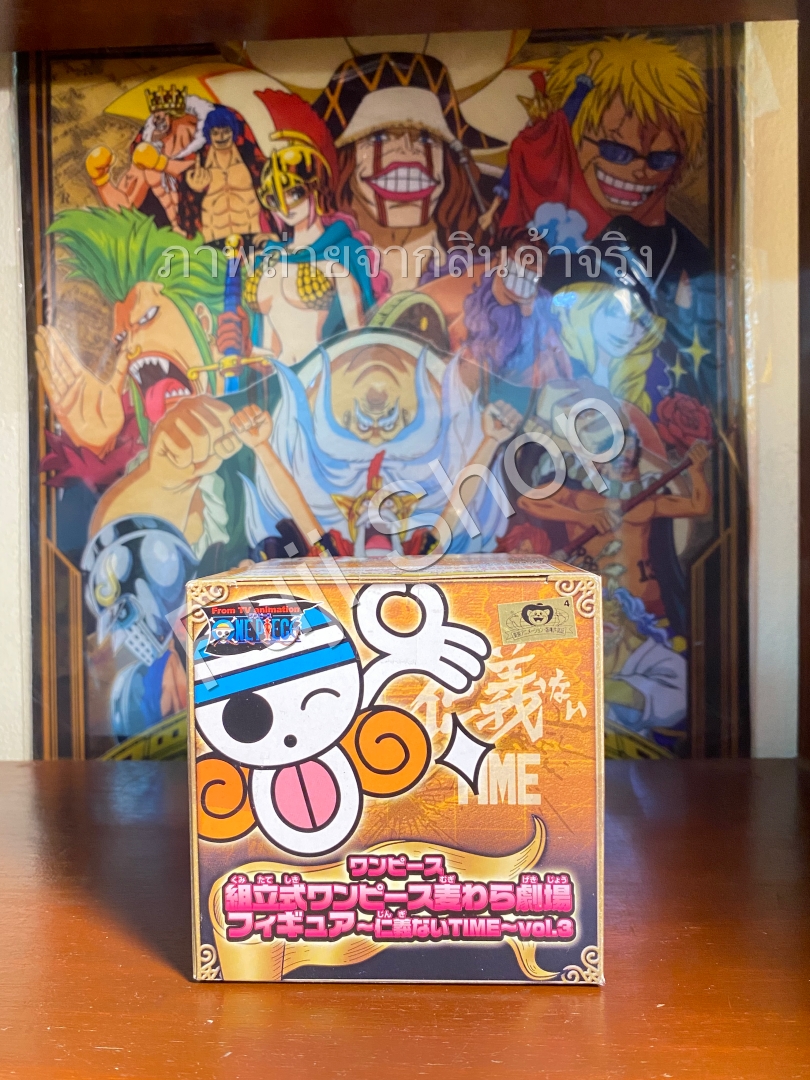 Nami Mafia ของแท้ JP แมวทอง - Banpresto [โมเดลวันพีช]