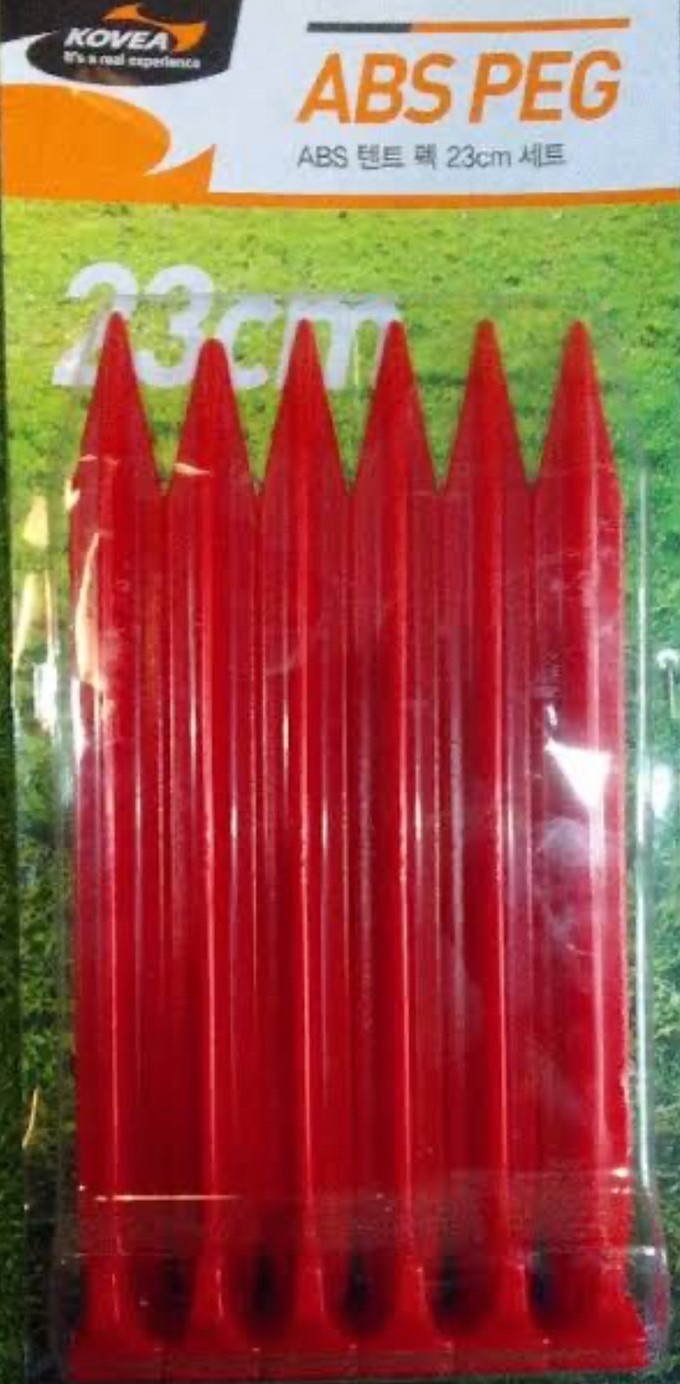 ABS Tent Peg 23cm Set