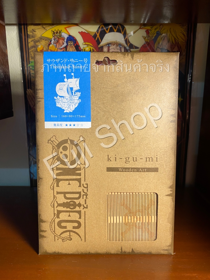 Thousand Sunny (แบบประกอบ) ของแท้ JP แมวทอง - Wooden Art ki-gu-mi [โมเดลเรือวันพีช]