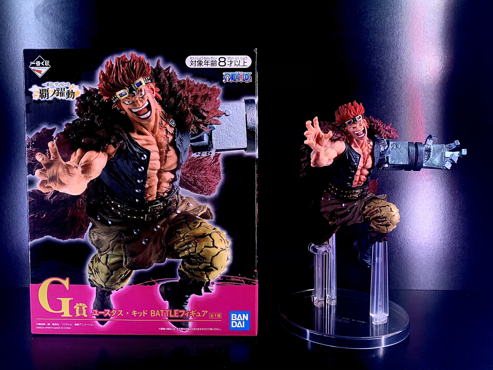 Kid ของแท้ JP แมวทอง - Ichiban Kuji Banpresto [โมเดลวันพีช]