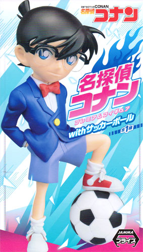 Conan ของแท้ JP - Premium Action Figure Sega [โมเดลโคนัน]