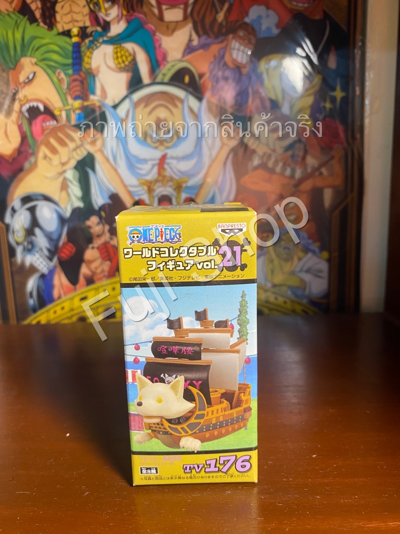 Foxy Ship ของแท้ JP แมวทอง - WCF Banpresto [โมเดลวันพีช]