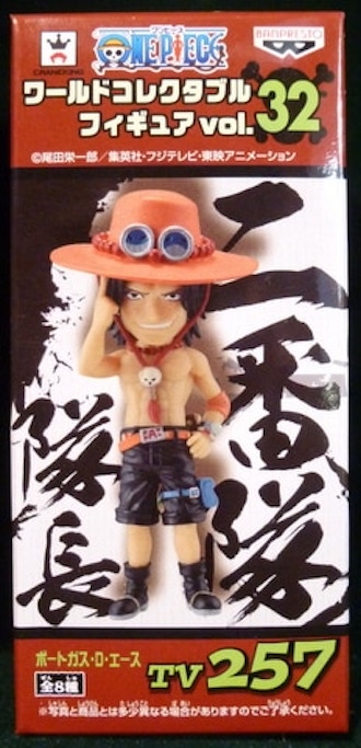 Ace ของแท้ JP แมวทอง - WCF Banpresto [โมเดลวันพีช]