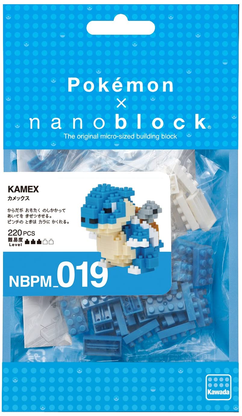 Blastoise (แบบประกอบ) ของแท้ JP - Nanoblock Kawada [เลโก้โปเกมอน]