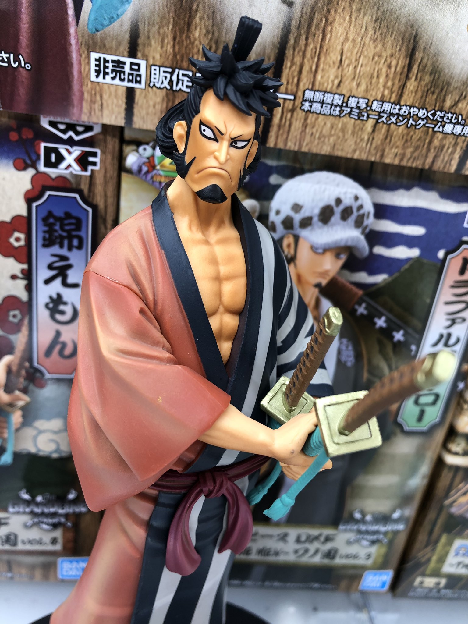 Kinemon ของแท้ JP แมวทอง - Grandline Men Banpresto [โมเดลวันพีช]