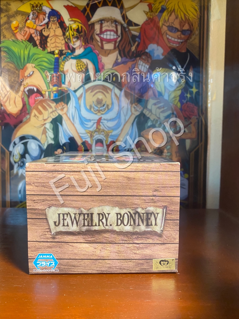 Bonney ของแท้ JP แมวทอง - Grandline Children Banpresto [โมเดลวันพีช]