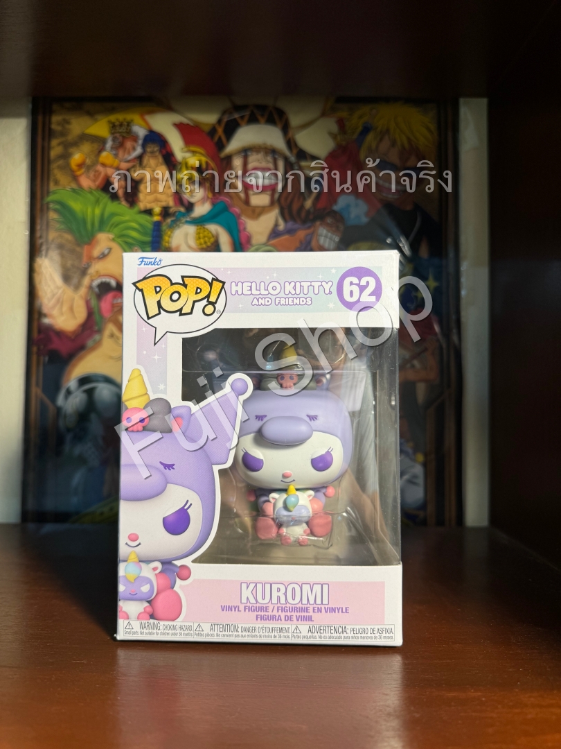Kuromi Unicorn Party ของแท้ USA - PoP Funko [โมเดล Sanrio]