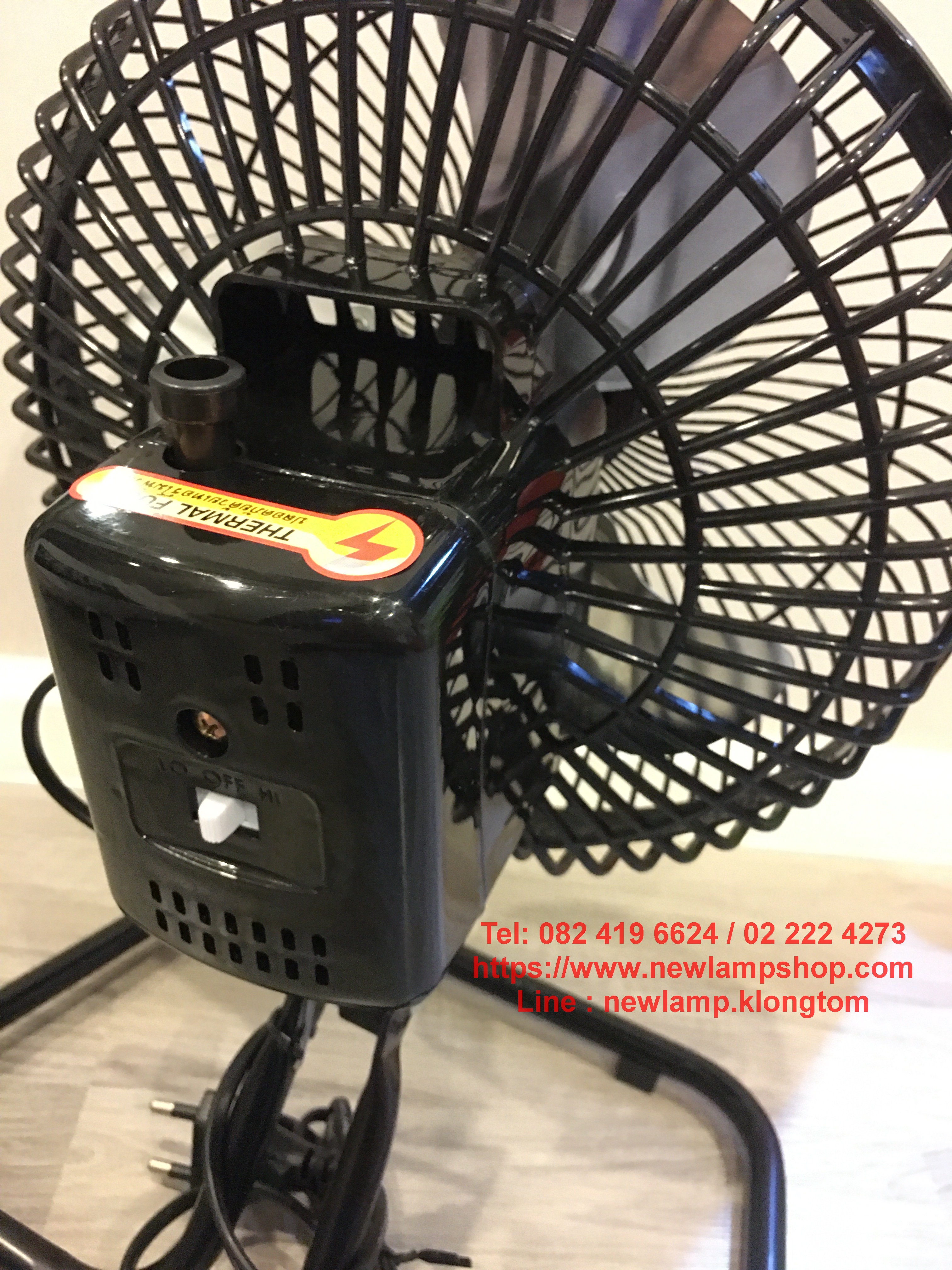 พัดลมตั้งพื้น 10” ยี่ห้อ Mira